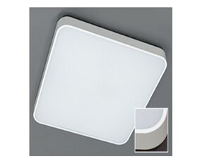LED SYSTEM ROOM Light 470x470x90mm, 50W
